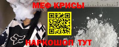 бутират Гатчина