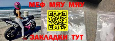 прущие грибы Гай