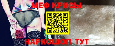 прущие грибы Гай