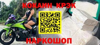 прущие грибы Гай