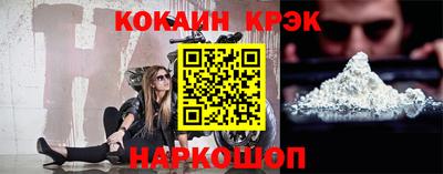 бутират Гатчина