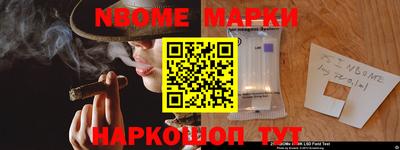 прущие грибы Гай