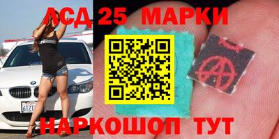 бутират Гатчина