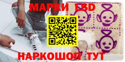 экстази Гагарин