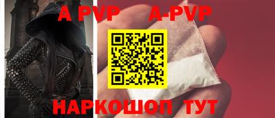 бутират Гатчина