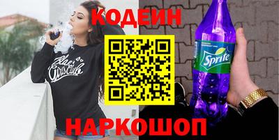 прущие грибы Гай
