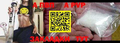 экстази Гагарин