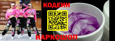 экстази Гагарин