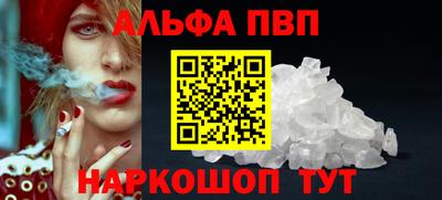 бутират Гатчина