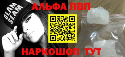 бутират Гатчина