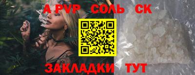 экстази Гагарин