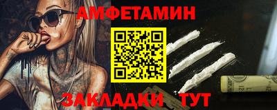экстази Гагарин