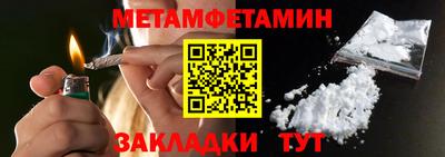 экстази Гагарин