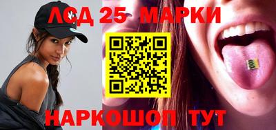 экстази Гагарин