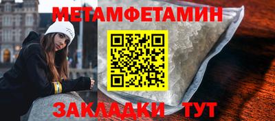 прущие грибы Гай