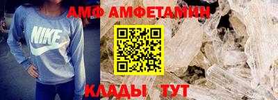 экстази Гагарин