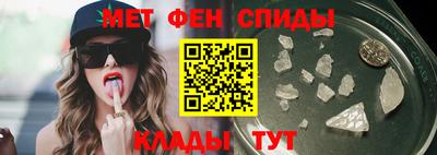 экстази Гагарин