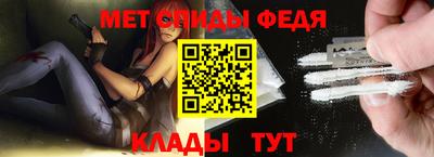 прущие грибы Гай