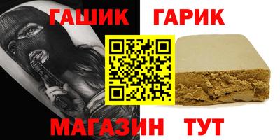 экстази Гагарин