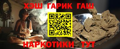 экстази Гагарин