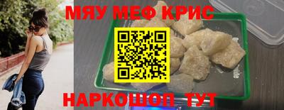 экстази Гагарин