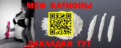 экстази Гагарин